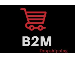 Logo firmy Hurtownia b2m